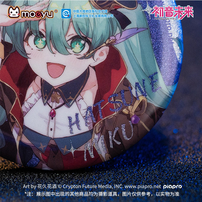 Hatsune Miku The Great Discovery Double Glitter Can Badge 58mm