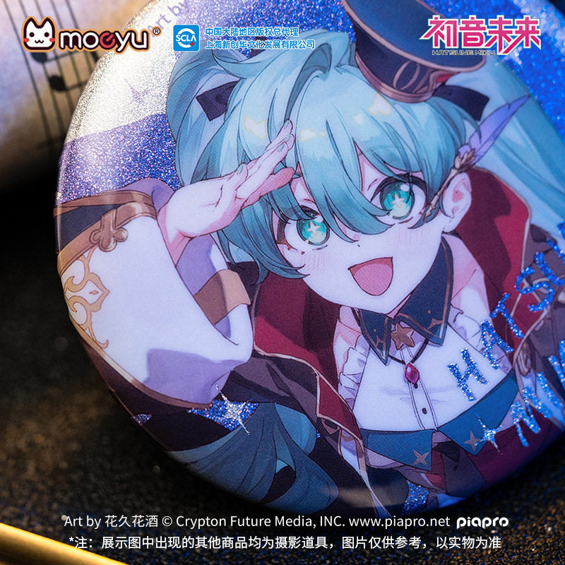 Hatsune Miku The Great Discovery Double Glitter Can Badge 58mm