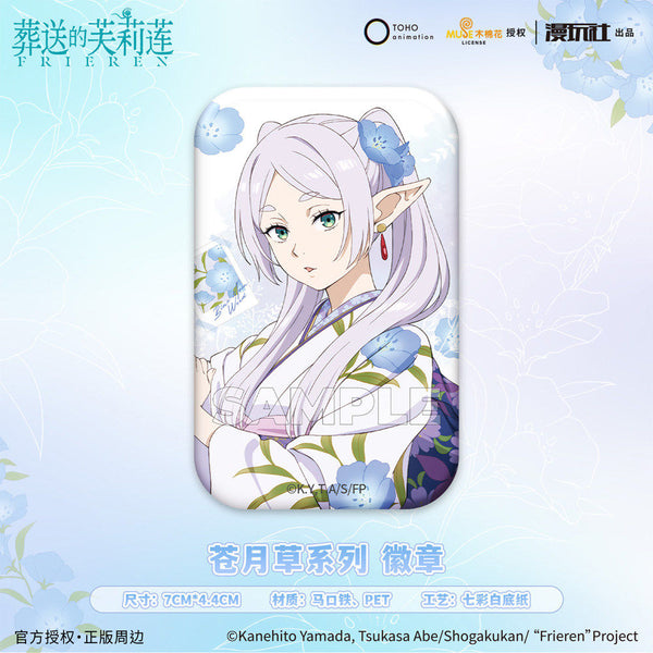 Frieren Blue Moon Flower Series Collectible Can Badge – Official Frieren Merch