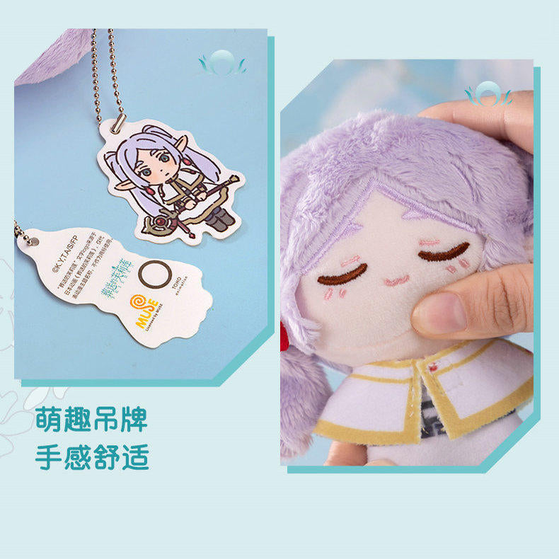 Frieren Plush Mascot Keychain Collection – Official Anime Plush Pendant