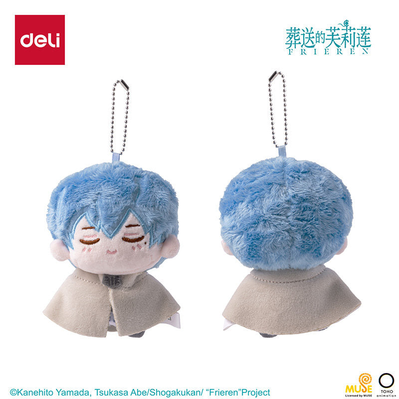 Frieren Plush Mascot Keychain Collection – Official Anime Plush Pendant