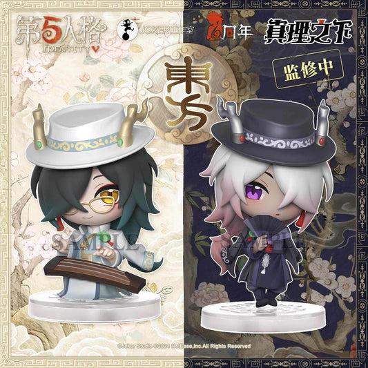Identity V Desktop War Series “Kylin of the East” Mini Figure Blind Box