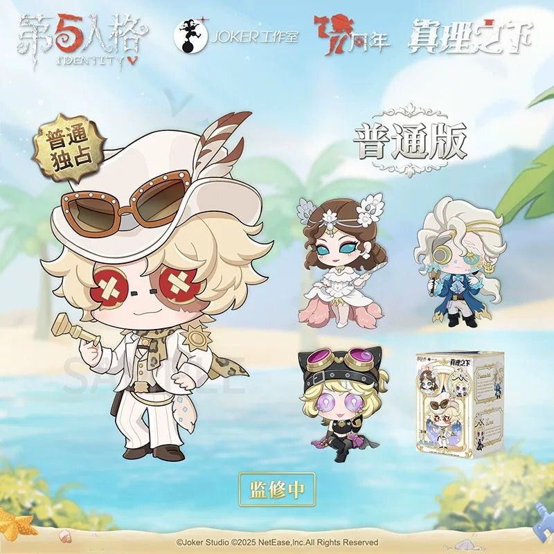 Identity V Desktop War Series “Gamblers Under the Spotlight” Mini Figure Blind Box