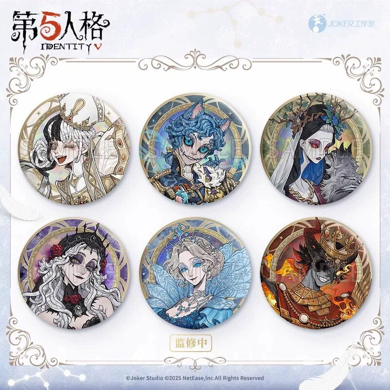 Identity V Galaxy Series Vol.2 Glitter Badge Blind Box