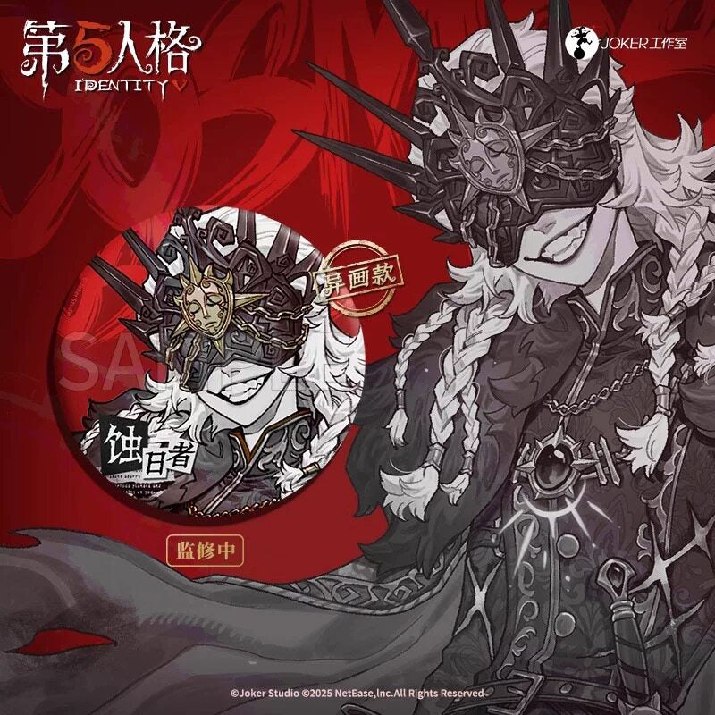 Identity V Galaxy Series Vol.2 Glitter Badge Blind Box