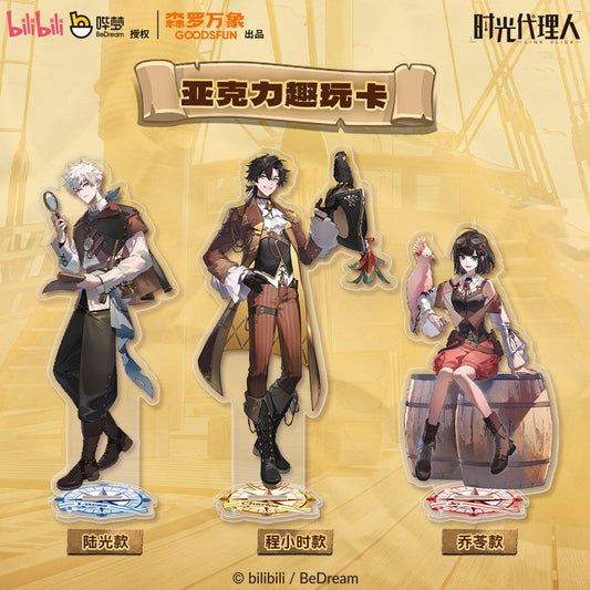 Link Click Wave of Time Acrylic Stand Collection | Official Character Display Stand