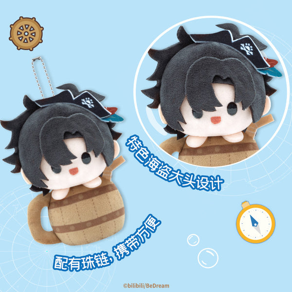 Link Click Wave of Time Plush Keychain Blind Box | Official Plush Charm Collection