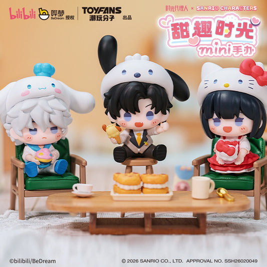 Link Click x Sanrio Characters Sweet Time Mini Figure Blind Box Series