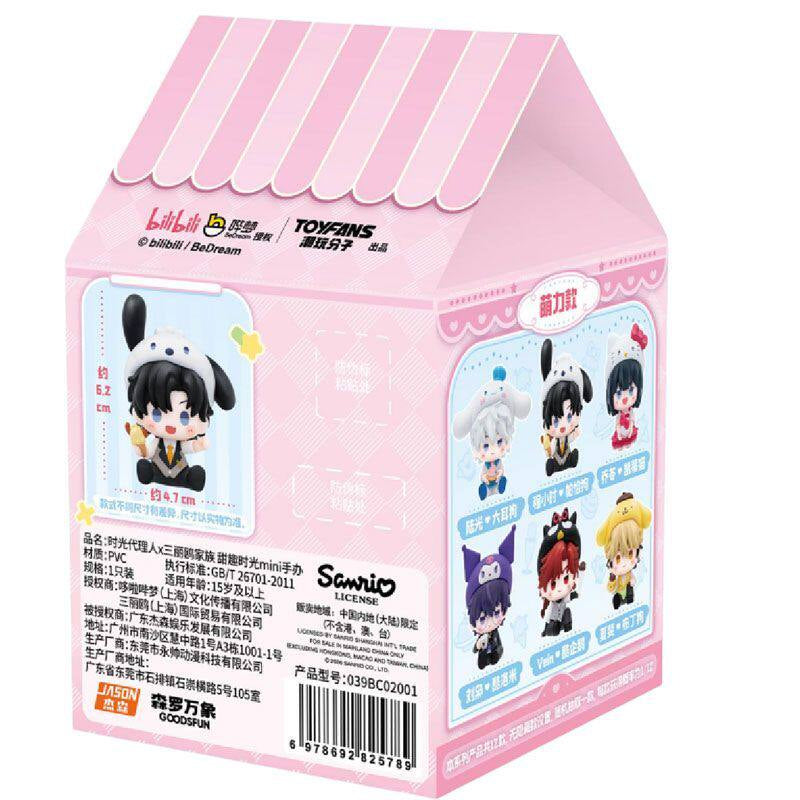 Link Click x Sanrio Characters Sweet Time Mini Figure Blind Box Series