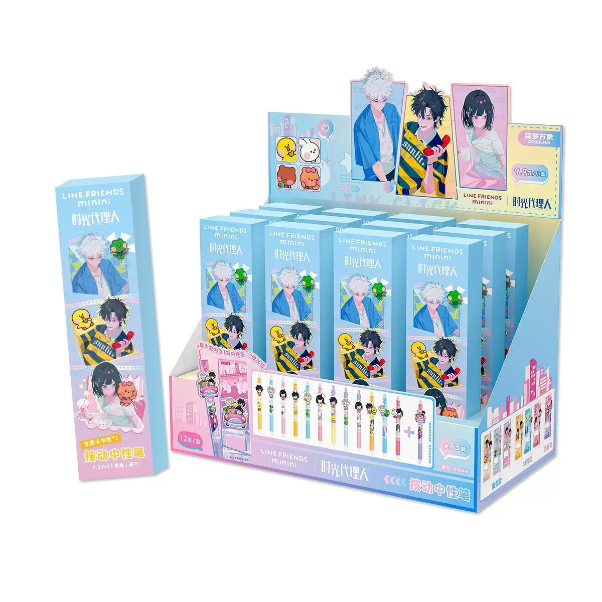 Link Click × LINE FRIENDS minini Gel Pen & Bookmark Blind Box | Official