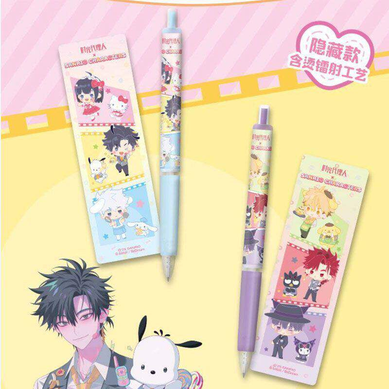 Link Click × Sanrio Characters Gel Pen & Transparent Bookmark Blind Box | Official