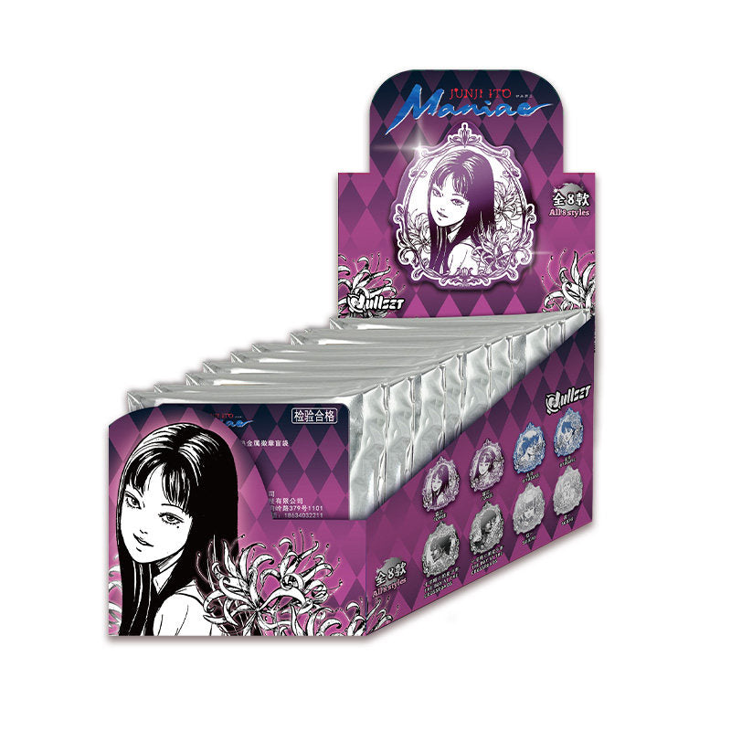 Junji Ito Maniac Metal Badge Blind Bag | Official Licensed Stainless Steel Pin