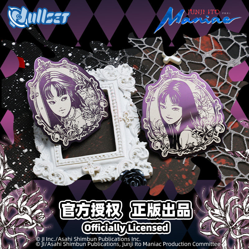 Junji Ito Maniac Metal Badge Blind Bag | Official Licensed Stainless Steel Pin
