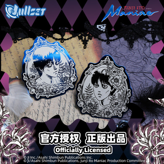 Junji Ito Maniac Metal Badge Blind Bag | Official Licensed Stainless Steel Pin