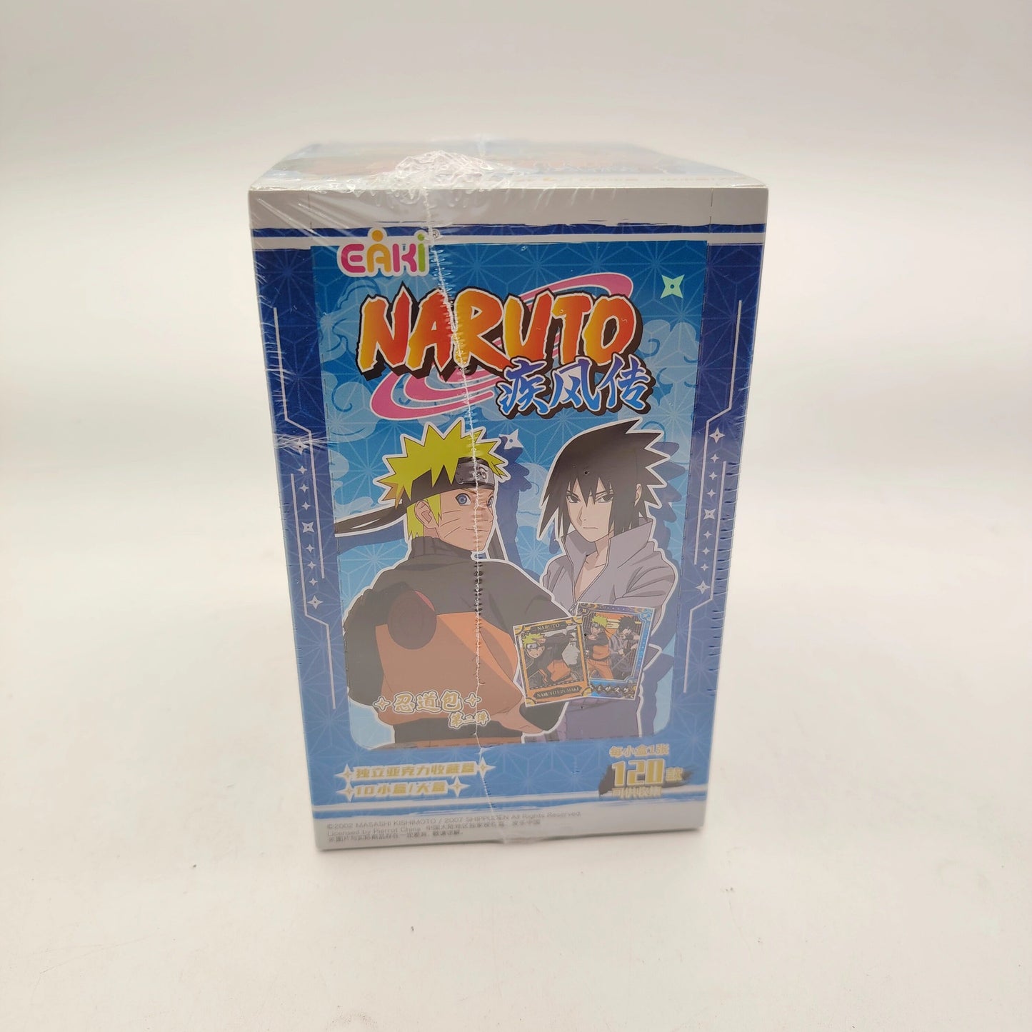 Naruto Shippuden Collectible Card Blind Pack Vol.2 | 120 Designs