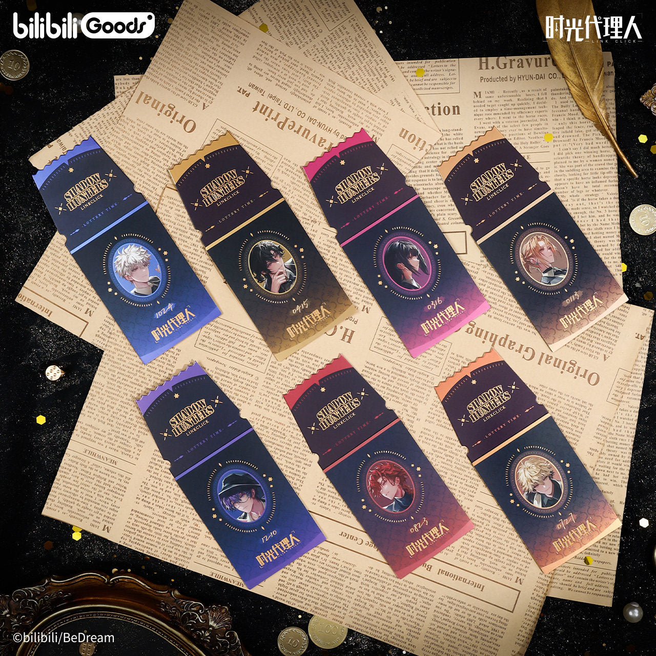 Link Click Shadow Hunters Series Instant Photo Style Collectible Card Blind Pack