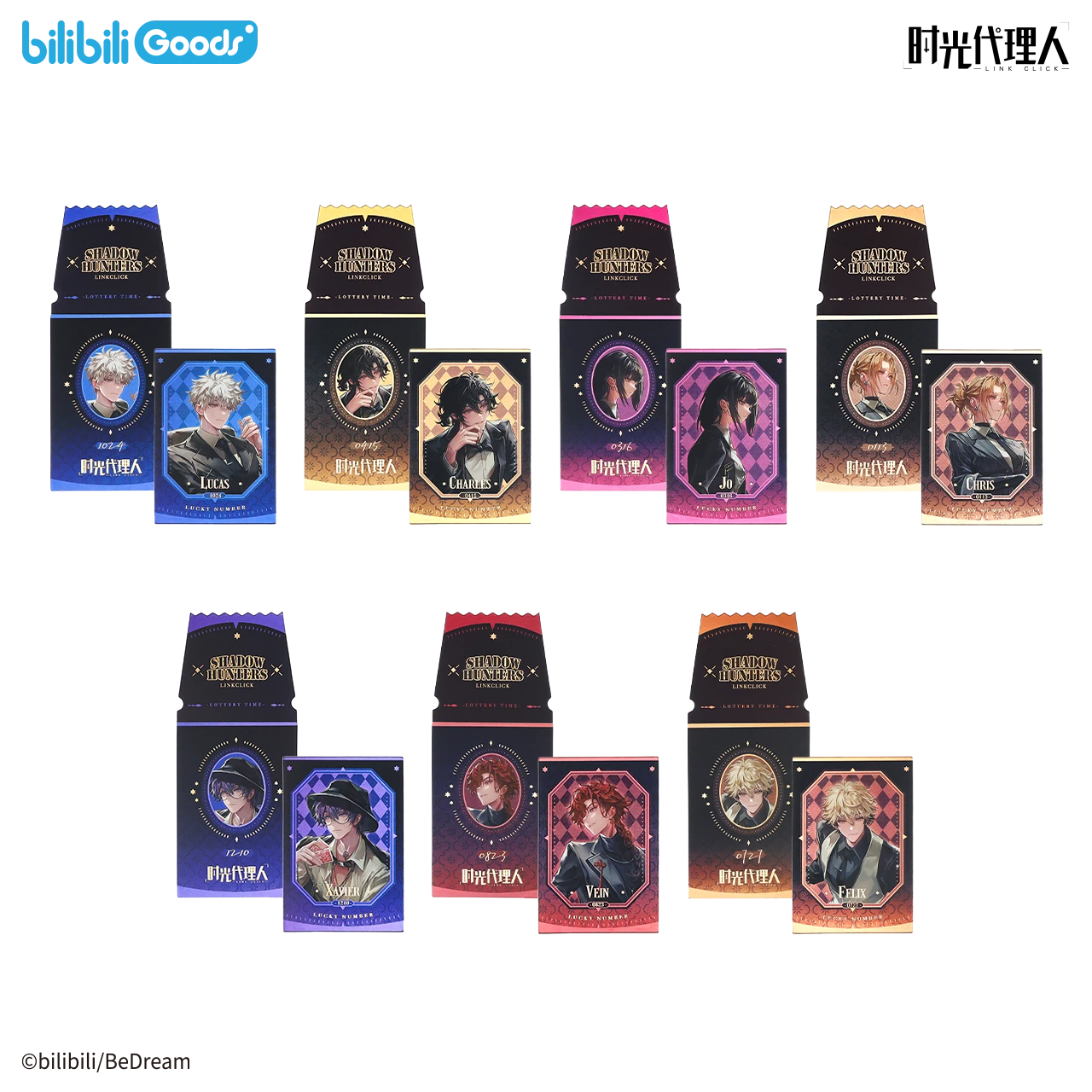 Link Click Shadow Hunters Series Instant Photo Style Collectible Card Blind Pack