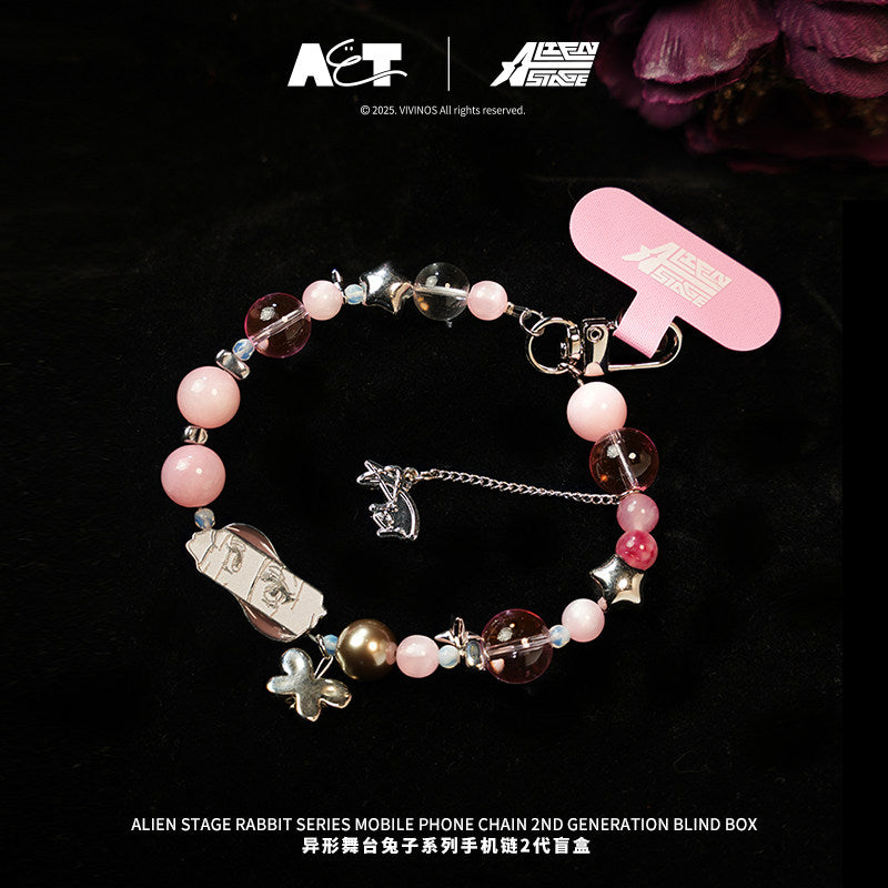 Alien Stage Bunny Series Phone Charm Vol.2 Blind Box