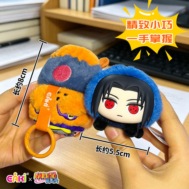 Naruto Shippuden Cute Beast Lying Party Plush Blind Box Keychain