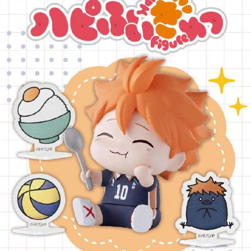 Haikyu!! Happy Figure Blind Box Mini Figure Collection (Official Licensed)