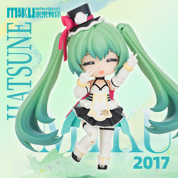 Blokees Hatsune Miku DaaLaMode Q Series - MIKU WITH YOU