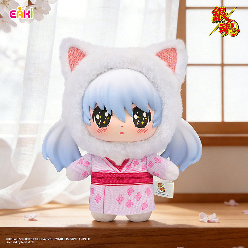 Gintama Beast House Plush Blind Box Series by EAKI