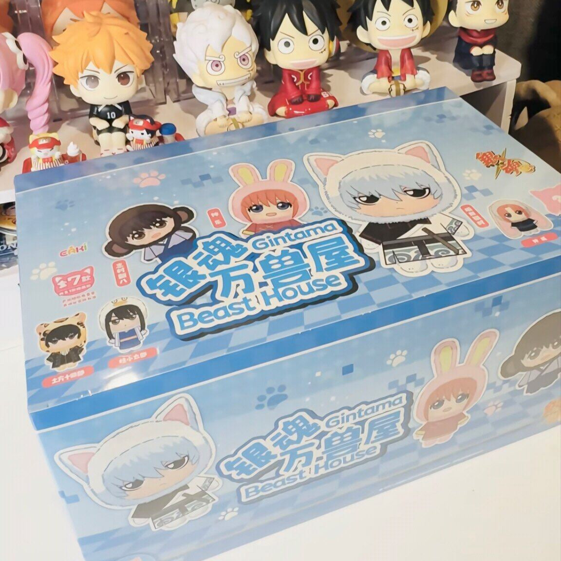 Gintama Beast House Plush Blind Box Series by EAKI