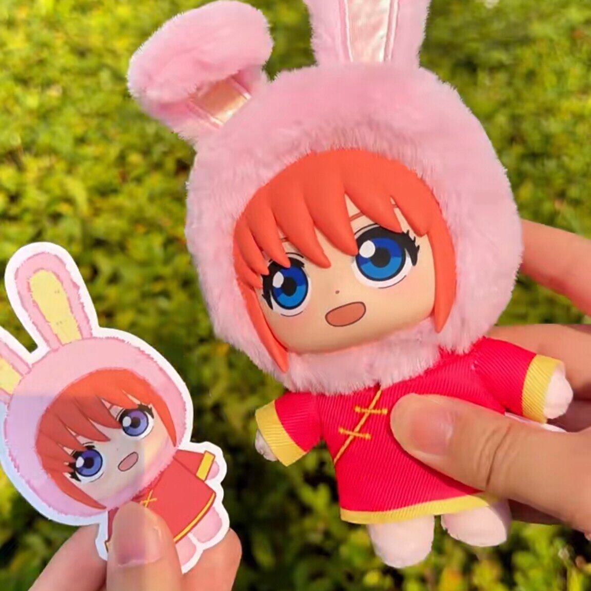 Gintama Beast House Plush Blind Box Series by EAKI