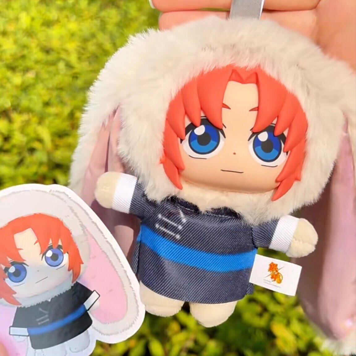 Gintama Beast House Plush Blind Box Series by EAKI