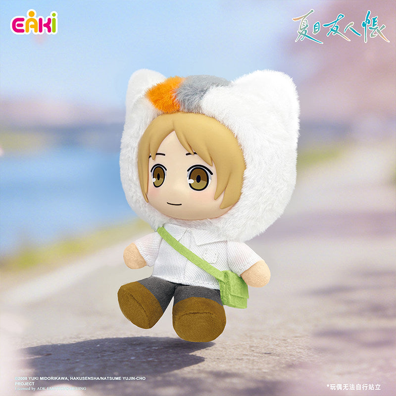 Natsume's Book of Friends Journey of Seasons Plush Pendant Blind Box Series
