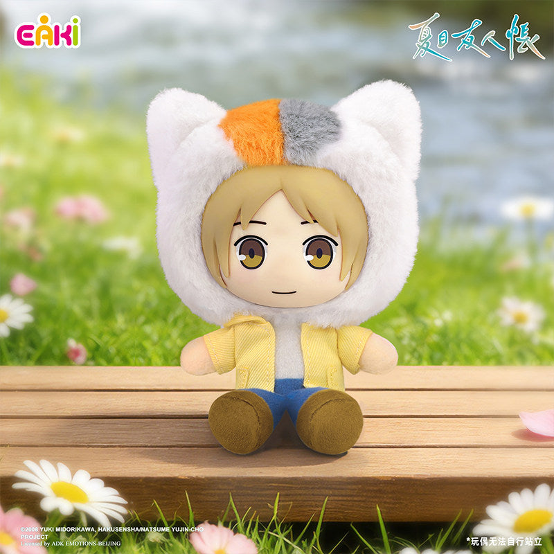 Natsume's Book of Friends Journey of Seasons Plush Pendant Blind Box Series