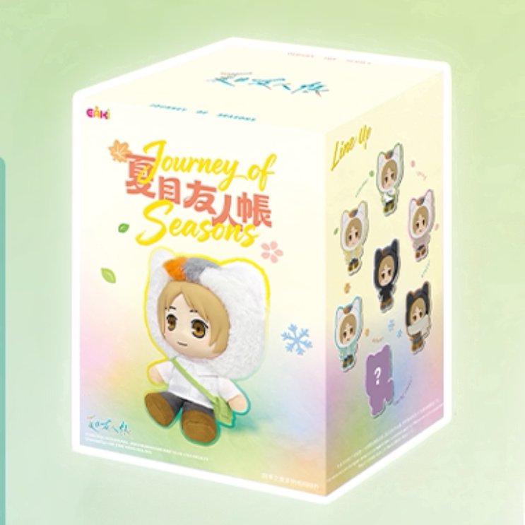 Natsume's Book of Friends Journey of Seasons Plush Pendant Blind Box Series