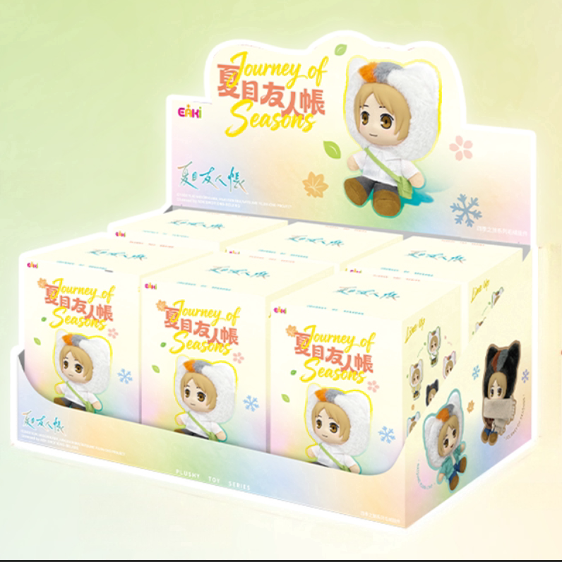 Natsume's Book of Friends Journey of Seasons Plush Pendant Blind Box Series