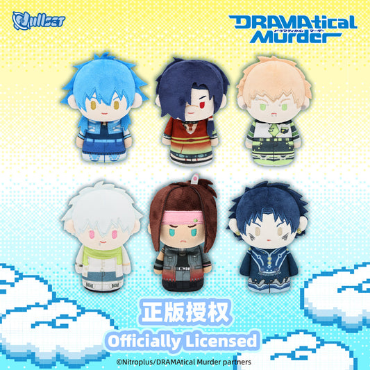 DRAMAtical Murder Allmates Doll Plush Charm | Officially Licensed