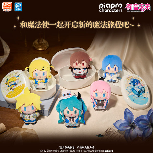 Hatsune Miku WITH YOU 2025 Concert Magic Academy Yummy Box Plush Lunch Box Blind Box