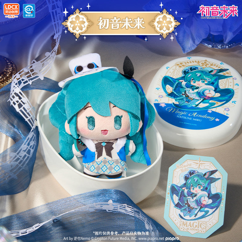 Hatsune Miku WITH YOU 2025 Concert Magic Academy Yummy Box Plush Lunch Box Blind Box