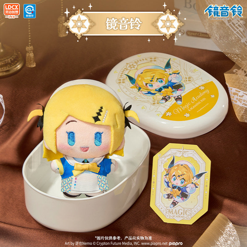 Hatsune Miku WITH YOU 2025 Concert Magic Academy Yummy Box Plush Lunch Box Blind Box