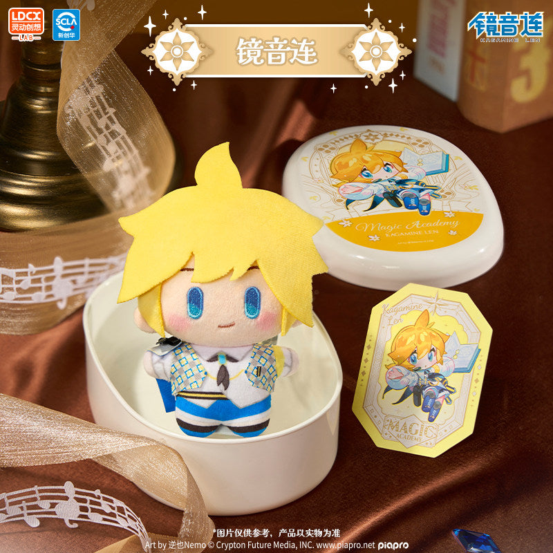 Hatsune Miku WITH YOU 2025 Concert Magic Academy Yummy Box Plush Lunch Box Blind Box