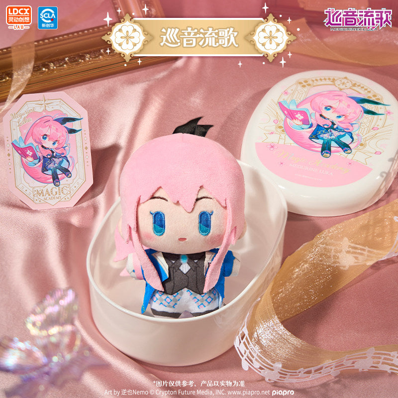 Hatsune Miku WITH YOU 2025 Concert Magic Academy Yummy Box Plush Lunch Box Blind Box