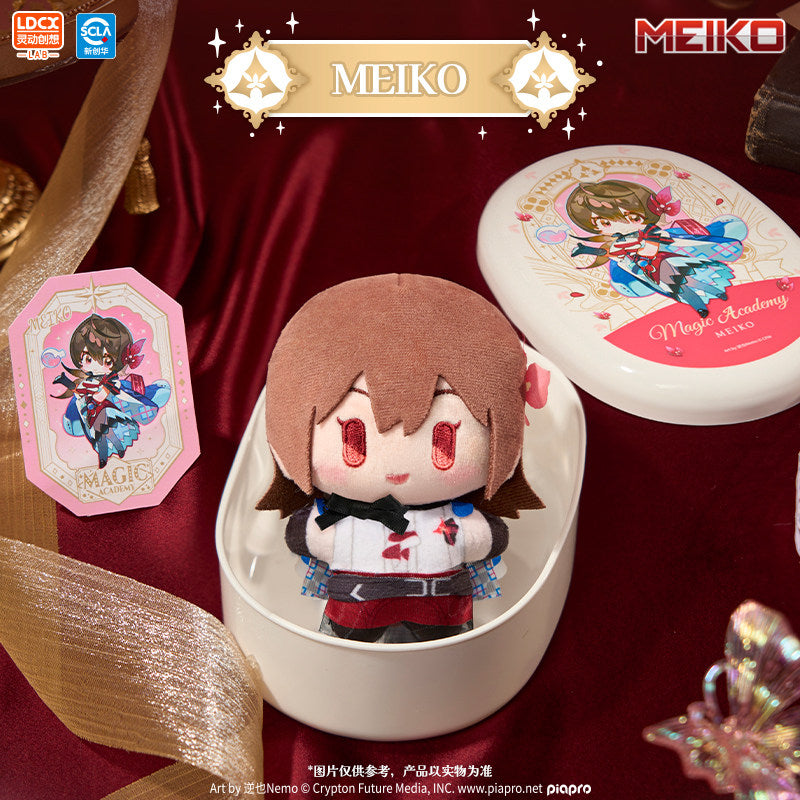 Hatsune Miku WITH YOU 2025 Concert Magic Academy Yummy Box Plush Lunch Box Blind Box