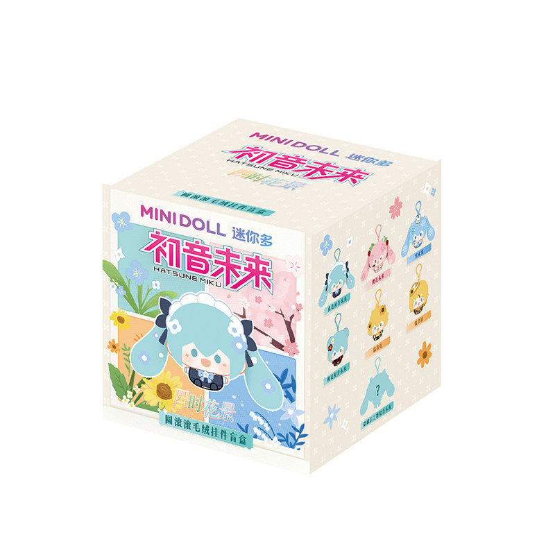 Hatsune Miku Piapro Characters Four Seasons Blossom Mini Plush Mascot Blind Box