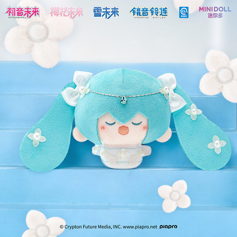 Hatsune Miku Piapro Characters Four Seasons Blossom Mini Plush Mascot Blind Box