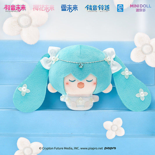 Hatsune Miku Piapro Characters Four Seasons Blossom Mini Plush Mascot Blind Box