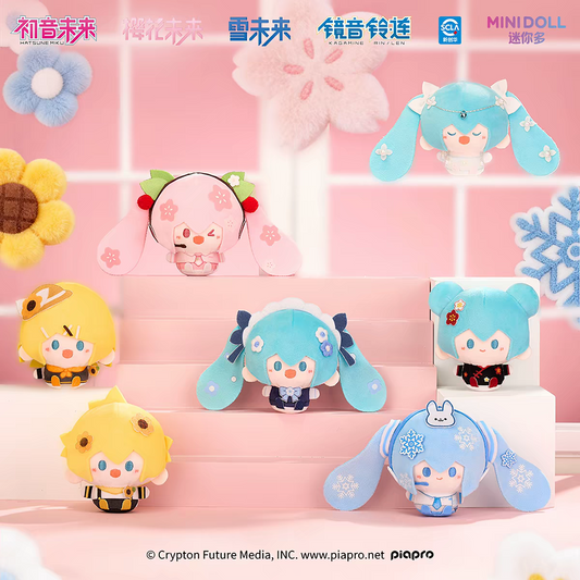 Hatsune Miku Piapro Characters Four Seasons Blossom Mini Plush Mascot Blind Box