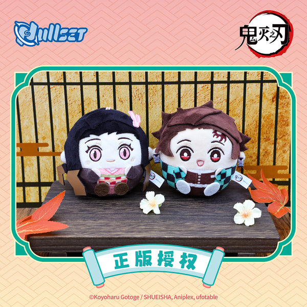 Demon Slayer: Kimetsu no Yaiba Nullset Chibi Plush Charm Blind Box