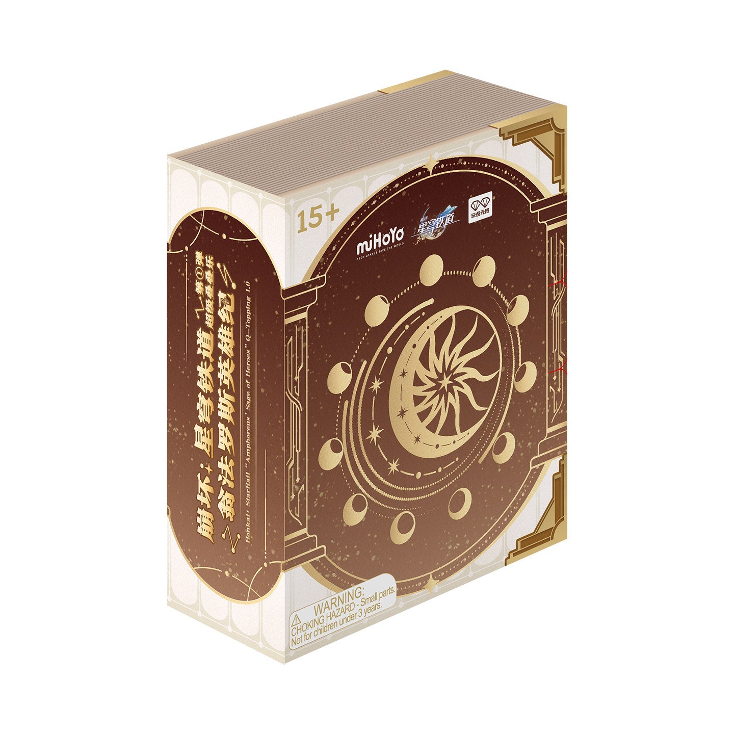 Honkai: Star Rail Super Stackable Amphoreus Heroes Series 1 Blind Box