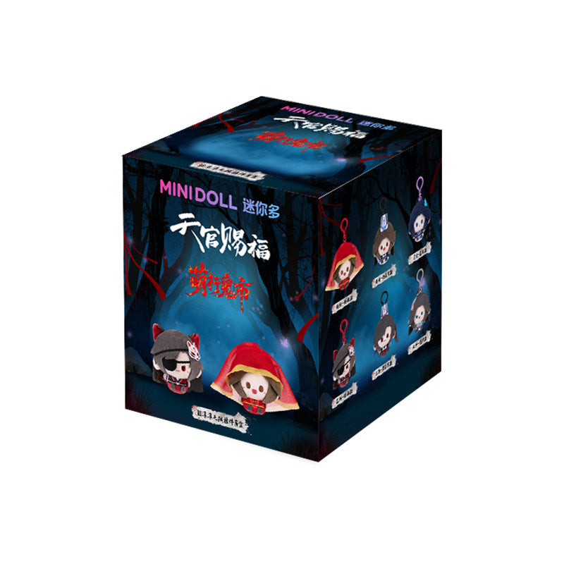 Heaven Official’s Blessing MINIDOLL Ghost City Plush Pendant Blind Box