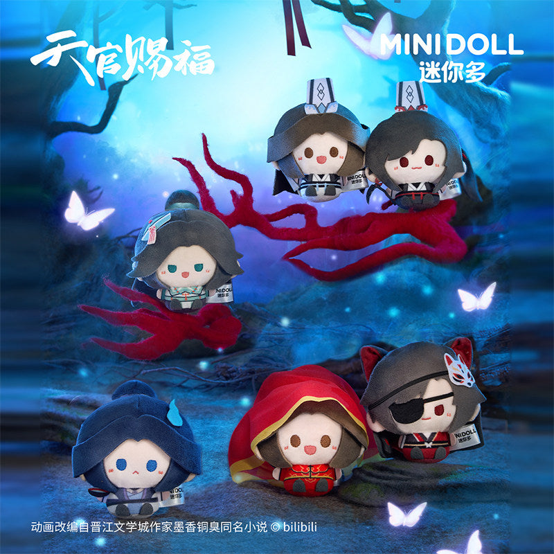 Heaven Official’s Blessing MINIDOLL Ghost City Plush Pendant Blind Box