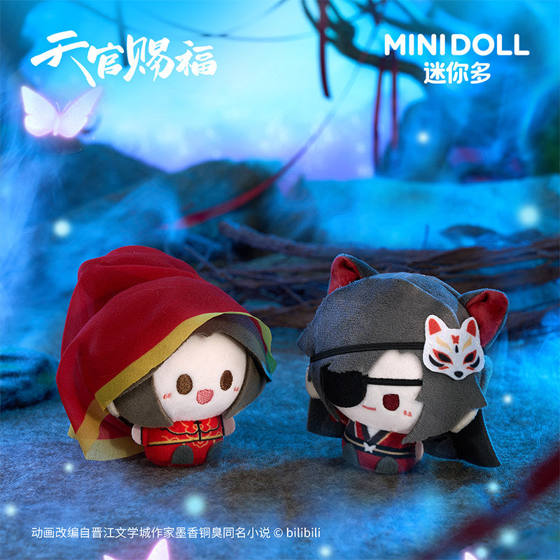 Heaven Official’s Blessing MINIDOLL Ghost City Plush Pendant Blind Box