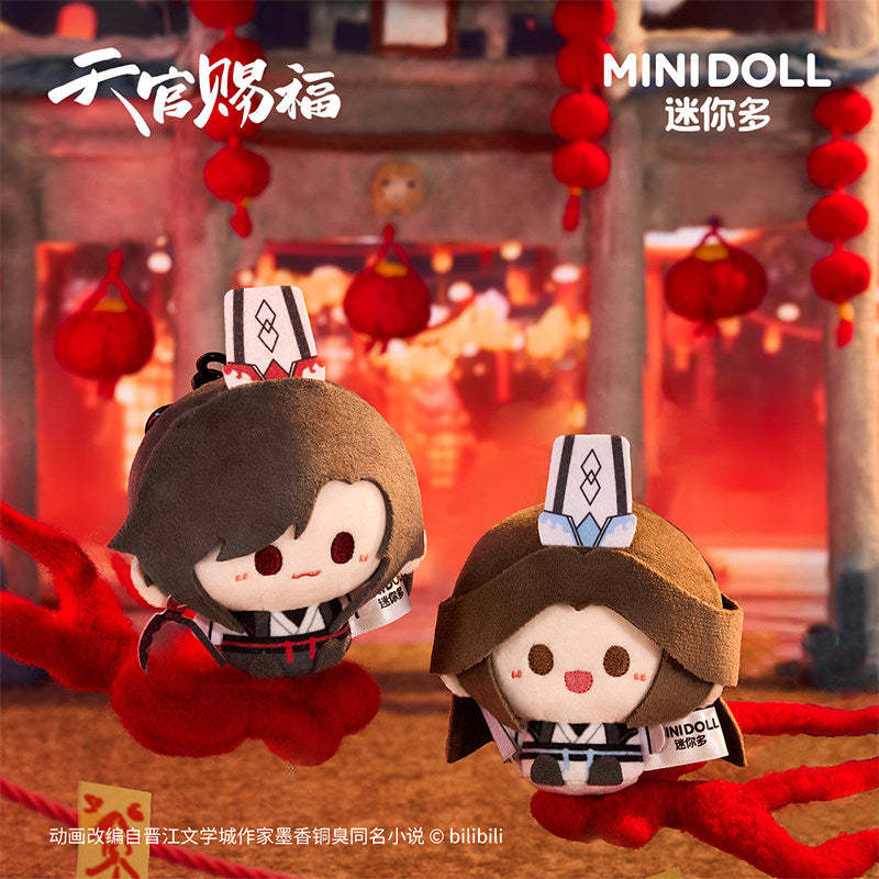 Heaven Official’s Blessing MINIDOLL Ghost City Plush Pendant Blind Box